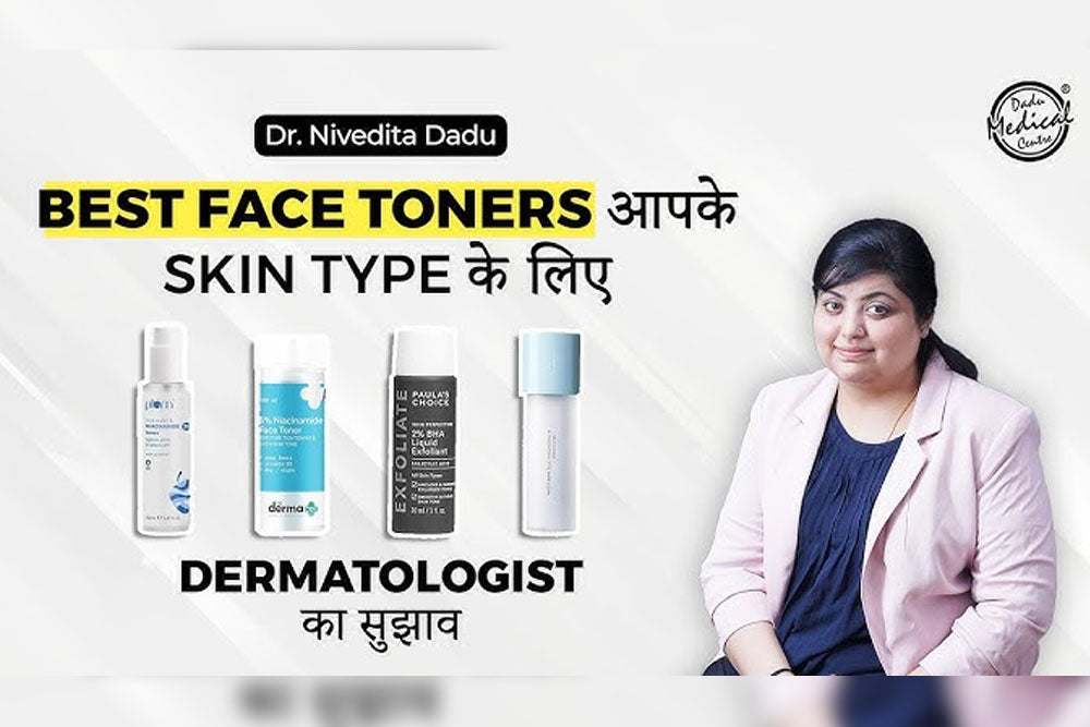 The Truth About Toners: What's Changed, What Hasn't, and Which Ones Are Actually Worth It
