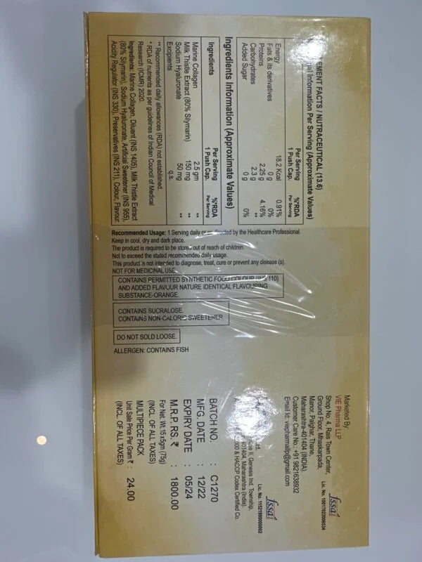 COLAVIE GEL COLLAGEN